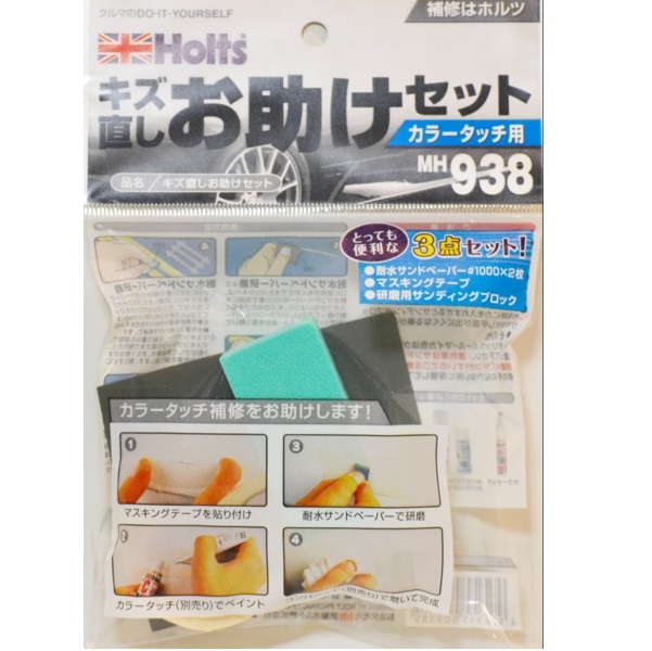 產品詳細資料